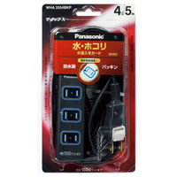 延長コード 電源タップ 5m 4個口 ザ・タップX（安全設計扉・パッキン付コンセント） WHA2554BKP パナソニック
