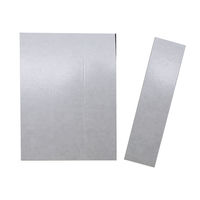 マグエックス 超強力マグネットシート【滑り止め加工】粘着付 4片 AGWF-4T 1枚