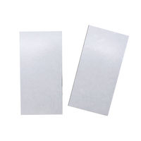 マグエックス 超強力マグネットシート【滑り止め加工】粘着付 2片 AGWF-2 1枚