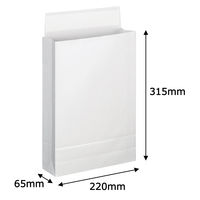 「現場のチカラ」 スーパーバッグ 宅配袋（紙製）ラミネート加工 白 特小（60サイズ対応） 封かんシール付 1セット（200枚）  オリジナル