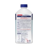 ビオレガード　薬用泡で出る消毒液　つめかえ用　700ｍL　1箱（12本入）