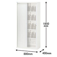 【組立設置込】Ceha カルテラック A4タテ置き 5段 シャッター扉 幅880×奥行400×高さ1850mm 1台（取寄品）