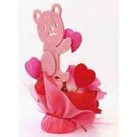 アルファ バレンタインデーベアースタンド TE7-1212 1個（直送品）