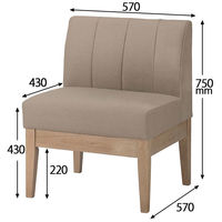 【軒先渡し】アスプルンド 木脚ソファ 肘なしタイプ ライトブラウン 1台（直送品）