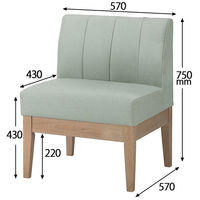 【軒先渡し】アスプルンド 木脚ソファ 肘なしタイプ　ミントグリーン 1台（直送品）