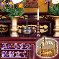 コモライフ 灰いらずの線香立て 390186 1個