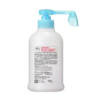 花王 EXーCARE 手指消毒ジェル 250mL 業務用 374943 1箱(10本入)