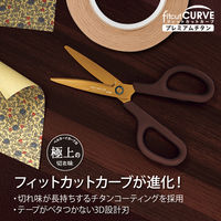 プラス はさみ フィットカットカーブプレミアムチタン ダークブラウン 35724 1本