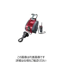 エスコ 130kg/20m 電動ウインチ(ワイヤレス・リモコン型) EA840BC-130 1台（直送品）