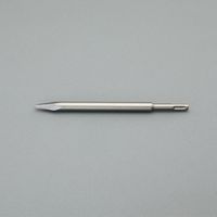 エスコ 15x250mm ブルポイント(SDSプラス) EA810TC-81 1セット(3個)（直送品）