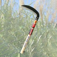 エスコ 180mm/ 315mm 中厚鎌(両刃) EA650BA-121 1セット(3個)（直送品）