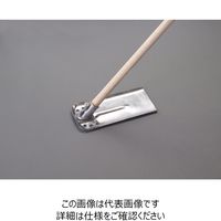 エスコ 135x300mm/1500mm 溝さらえ(角型/ステンレス製) EA650BF-26 1本(1個)（直送品）