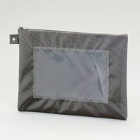 エスコ 260x370x15mm/A4 メールバッグ(黒) EA762DD-1 1セット(5個)（直送品）