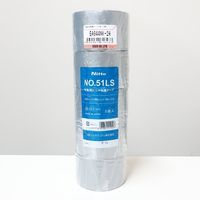 エスコ 50mmx10m 防食テープ(シルバー/5巻) EA944NK-2A 1セット(15巻:5巻×3包)（直送品）