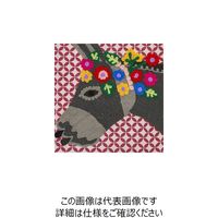 Karma Living ティータオル ロバ 694182 1セット(2枚)（直送品）