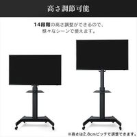 エスコ 875x630x1820mm ディスプレイスタンド EA764AG-153 1台（直送品）