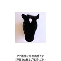 WILD & SOFT アニマルヘッド ホース ブラック 953825 1個（直送品）