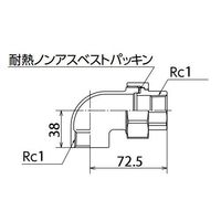 エスコ Rc1” ユニオンエルボ(ステンレス製) EA469AV-310 1個（直送品）