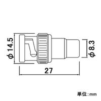 エスコ [RCA型→BNC型]同軸ケーブル変換アダプター EA940PJ-14 1セット(10個)（直送品）