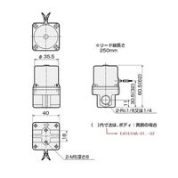 エスコ AC200V・Rc1/4”(1.50mm) 2方向電磁弁 EA153HA-32 1セット(3個)（直送品）