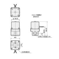 エスコ AC100V・Rc1/4”(3.00mm) 2方向電磁弁 EA153HA-35 1セット(3個)（直送品）