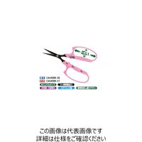 エスコ 160mm 果樹用はさみ(フッ素コート/直刃) EA540BK-26 1セット(3丁)（直送品）