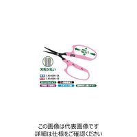 エスコ 160mm 果樹用はさみ(フッ素コート/そり刃) EA540BK-29 1セット(3丁)（直送品）