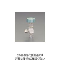 エスコ 6mm ニードルバルブ(アングル型/ステンレス製) EA470CM-306 1個（直送品）