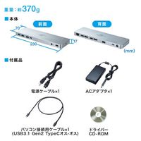 エスコ [USB Type C] ドッキングステーション EA764BY-151 1個（直送品）