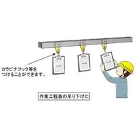 エスコ 4号レール用トロリー単車 EA970BC-4 1セット(3個)（直送品）