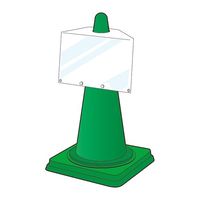 エスコ 245x340mm/A4横 コーン用サインボード EA983FT-322 1セット(3枚)（直送品）