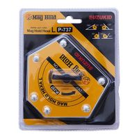 エスコ 129x111x39mm/50kg マグネットホルダー(切替式) EA781BM-7 1セット(3個)（直送品）