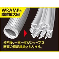 エスコ 600x300mm ワックス・クロス(3枚) EA929DB-211B 1セット(45枚:3枚×15袋)（直送品）