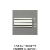 エスコ 石筆 (細丸/100本) EA581ED-14 1セット(1000本:100本×10箱)（直送品）