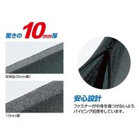 エスコ 130x 17x200mm カメラポーチ EA759ZA-131A 1セット(10個)（直送品）