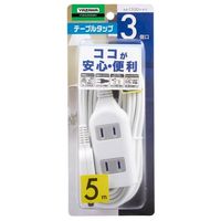 エスコ AC125V/15Ax 5m 延長コード EA815GM-64B 1セット(3個)（直送品）