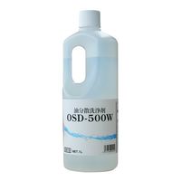 エスコ 1.0L 油分散洗浄剤 EA922AJ-29S 1セット(3個:1個×3本)（直送品）