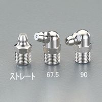 エスコ M6x 1.0 グリースニップル(直/5個) EA991CZ-136 1セット(150個:5個×30袋)（直送品）