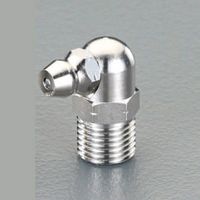 エスコ UNF 1/4” グリースニップル(90 ゚/5個) EA991CZ-153 1セット(75個:5個×15袋)（直送品）