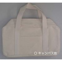 エスコ 310x110x110mm ツールバッグ EA925MA-80 1セット(3個)（直送品）