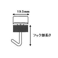 エスコ 25mm 波板用フック(クリア/20個) EA952CD-44 1セット(300個:20個×15袋)（直送品）