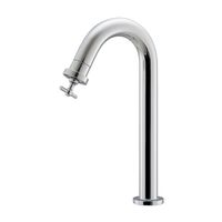 エスコ 衛生水栓 EA468B-72 1個（直送品）