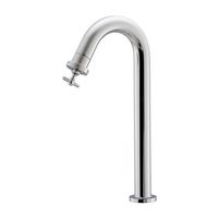 エスコ 衛生水栓 EA468B-73 1個（直送品）