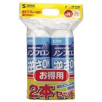 エスコ 350ml エアーダスター(2本) EA920AC-27 1セット(3パック)（直送品）