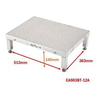 エスコ 600x450mm/0.22m 低床作業台(伸縮/連結式) EA903BT-12A 1台（直送品）