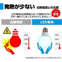 エスコ AC100V/6.8W/E26/電球/LED(昼光色) EA758XA-83 1セット(10個)（直送品）