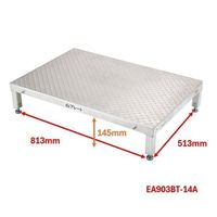 エスコ 900x600mm/0.22m 低床作業台(伸縮/連結式) EA903BT-14A 1台（直送品）
