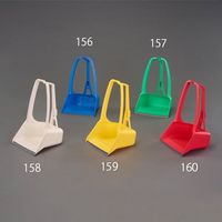 エスコ 337x326x532mm 大容量ちりとり(赤) EA928AD-160 1セット(20枚:5枚×4個)（直送品）