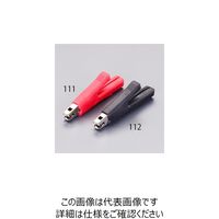 エスコ クリップ(赤) EA940DP-111 1セット(10個)（直送品）