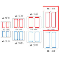 ニチバン マイタック インデックス 特大 手書き用（34×40mm） 赤 ML-134R 1箱（1200片：120片入×10袋）